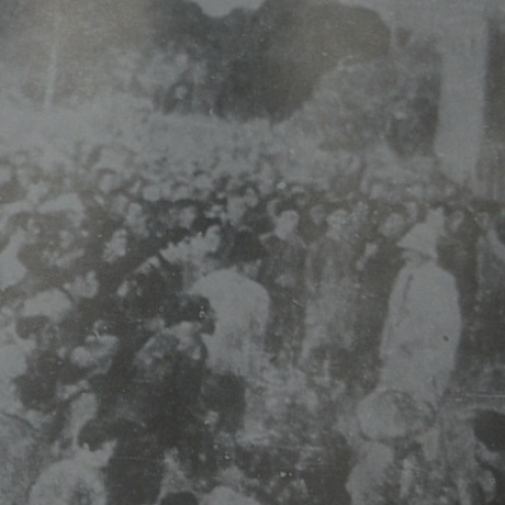 Đổi tên thành Nghiệp đoàn, Hội Ái hữu (1936), Hội Công nhân Phản đế (1939) và Hội Công nhân Cứu quốc