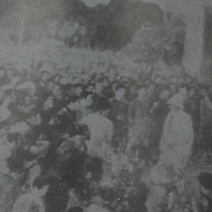 Đổi tên thành Nghiệp đoàn, Hội Ái hữu (1936), Hội Công nhân Phản đế (1939) và Hội Công nhân Cứu quốc