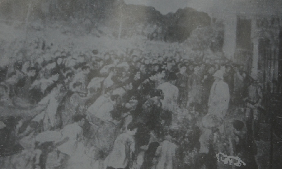 Đổi tên thành Nghiệp đoàn, Hội Ái hữu (1936), Hội Công nhân Phản đế (1939) và Hội Công nhân Cứu quốc