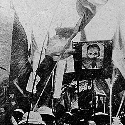 Bốn tỉnh đầu tiên giành chính quyền