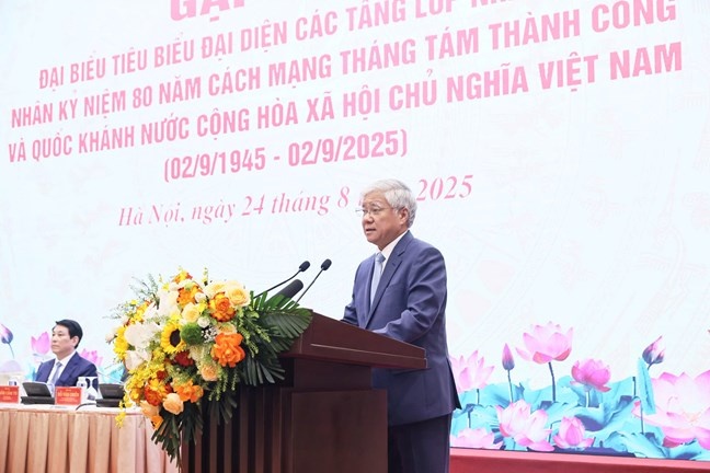 Mỗi thắng lợi của dân tộc đều bắt nguồn từ sức mạnh đại đoàn kết Mỗi thắng lợi của dân tộc đều bắt nguồn từ sức mạnh đại đoàn kết