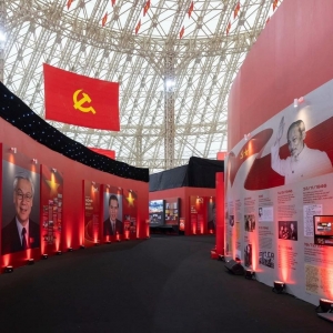 Triển lãm “80 năm Hành trình Độc lập - Tự do - Hạnh phúc” chính thức mở cửa