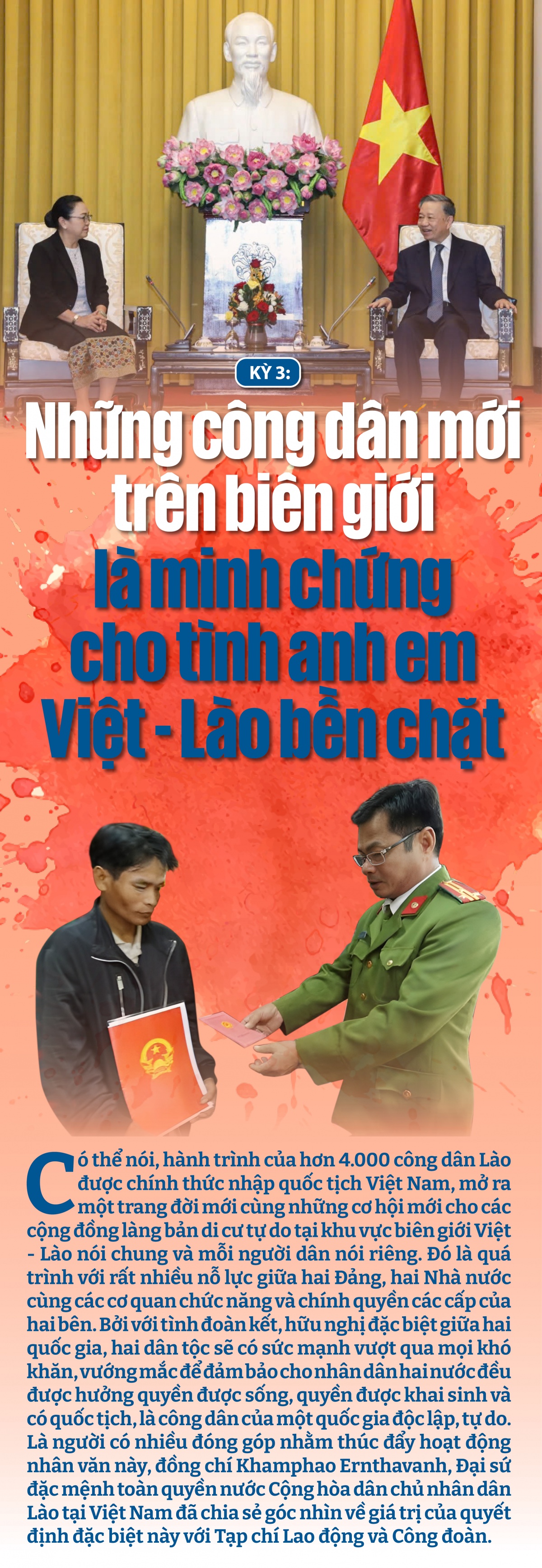 Kỳ 3: Những công dân mới trên biên giới là minh chứng cho tình anh em Việt - Lào bền chặt