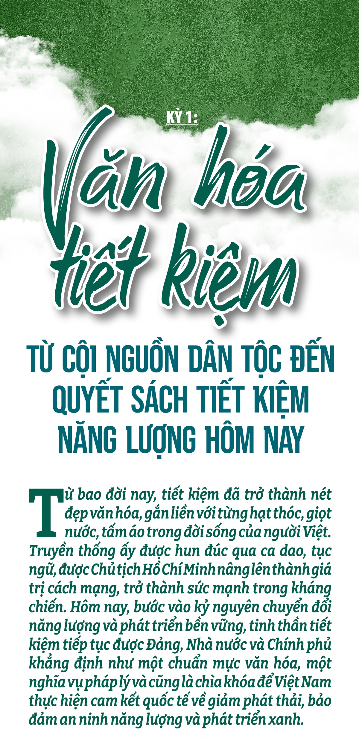 Tiết kiệm năng lượng vì tương lai xanh của đất nước