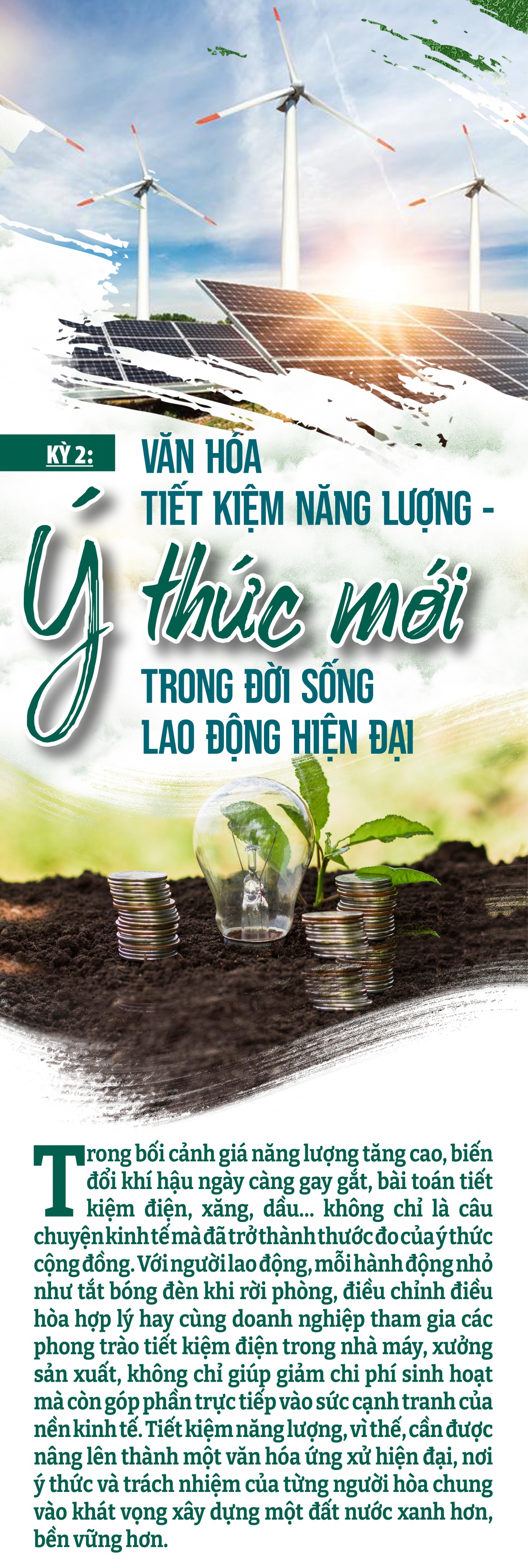 Kỳ 2: Văn hóa tiết kiệm năng lượng - Ý thức mới trong đời sống lao động hiện đại