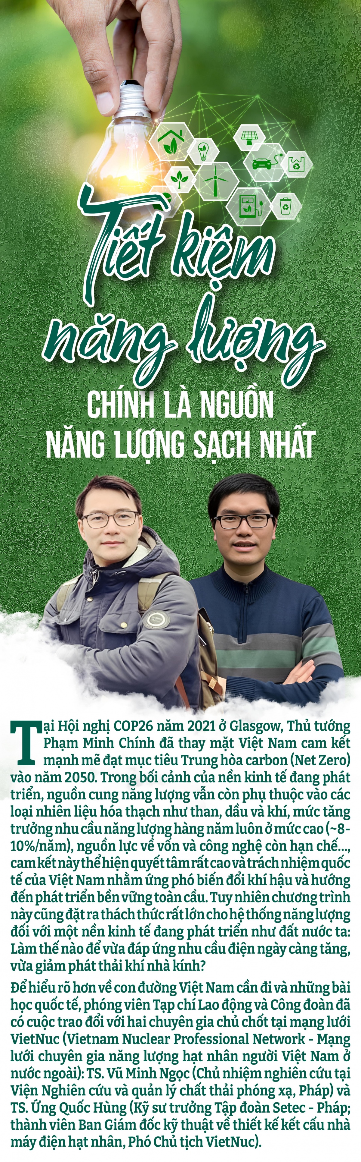 Kỳ 3: Tiết kiệm năng lượng chính là nguồn năng lượng sạch nhất