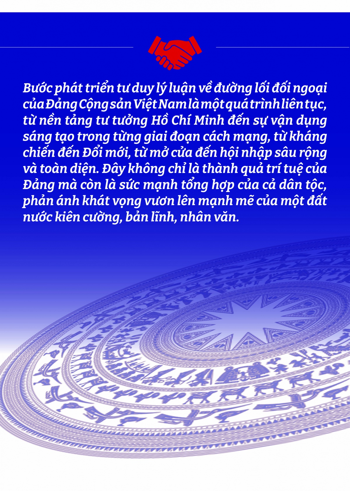 Kỳ 1: Bước phát triển tư duy lý luận về đường lối đối ngoại Việt Nam Kỳ 1: Bước phát triển tư duy lý luận về đường lối đối ngoại Việt Nam