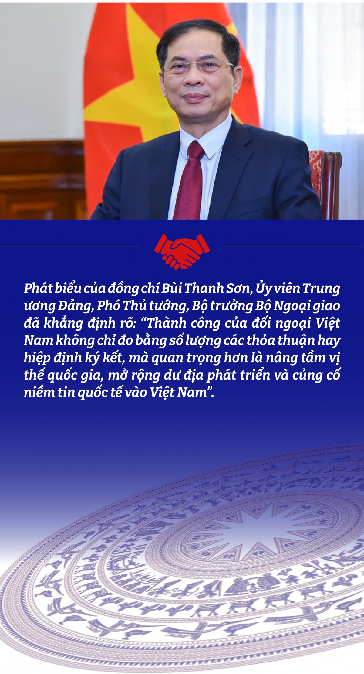 Kỳ 2: Nâng cao vị thế, uy tín đất nước, củng cố niềm tin quốc tế vào Việt Nam Kỳ 2: Nâng cao vị thế, uy tín đất nước, củng cố niềm tin quốc tế vào Việt Nam