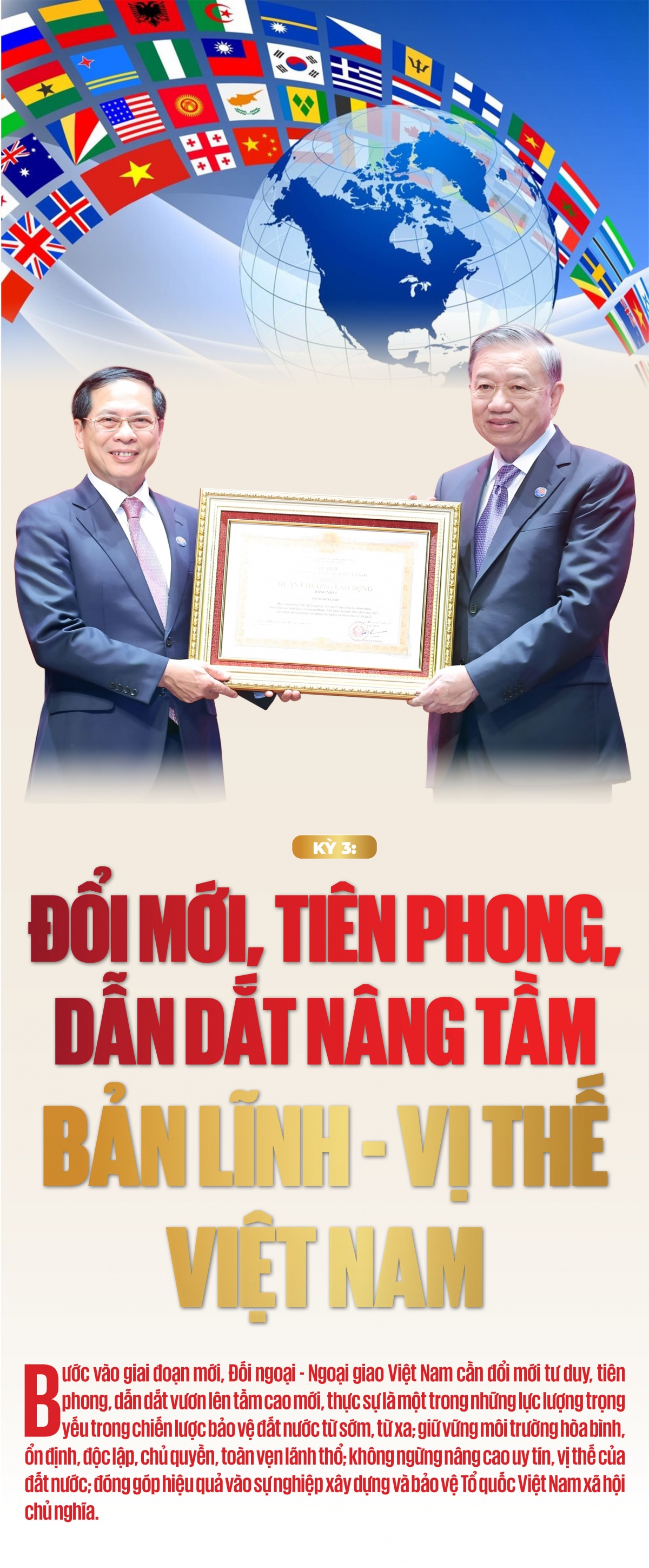 Kỳ 3: Đổi mới, tiên phong, dẫn dắt nâng tầm bản lĩnh – vị thế Việt Nam Kỳ 3: Đổi mới, tiên phong, dẫn dắt nâng tầm bản lĩnh – vị thế Việt Nam