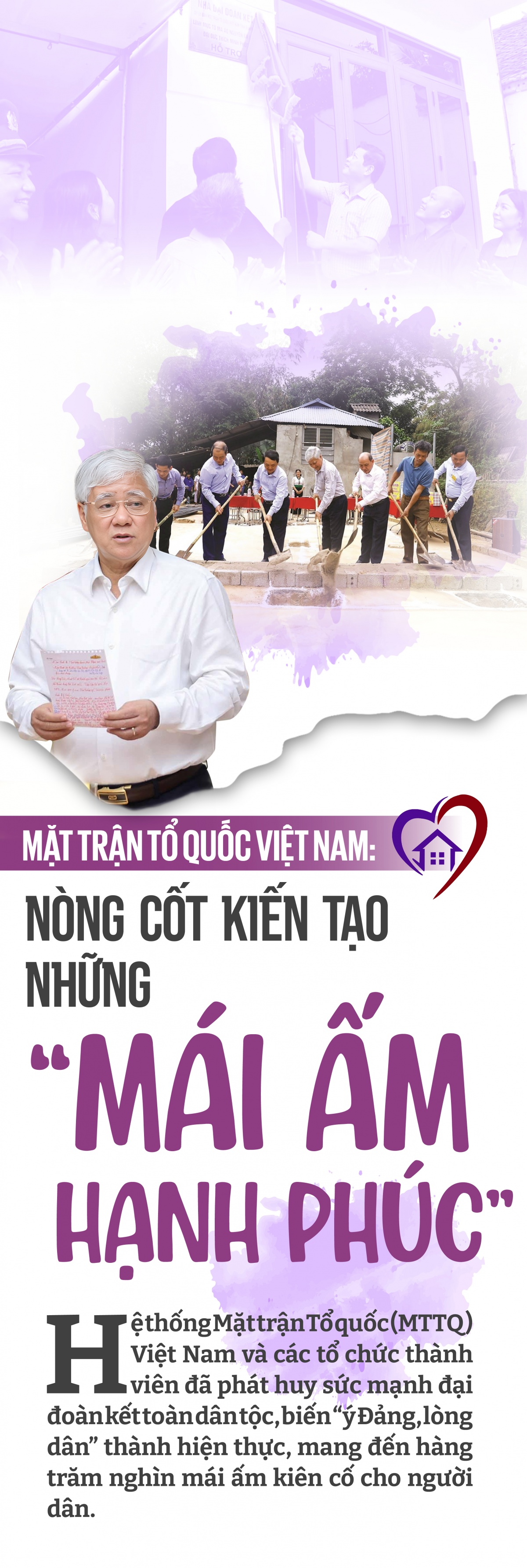 Mặt trận Tổ quốc Việt Nam