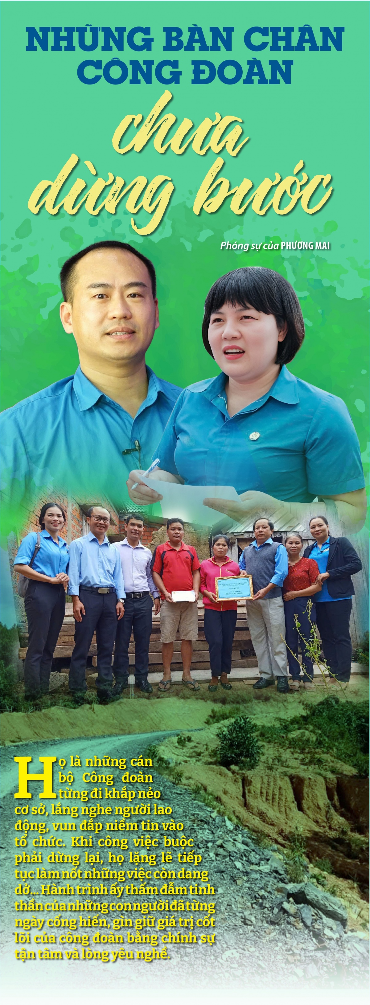 Những bàn chân công đoàn chưa dừng bước