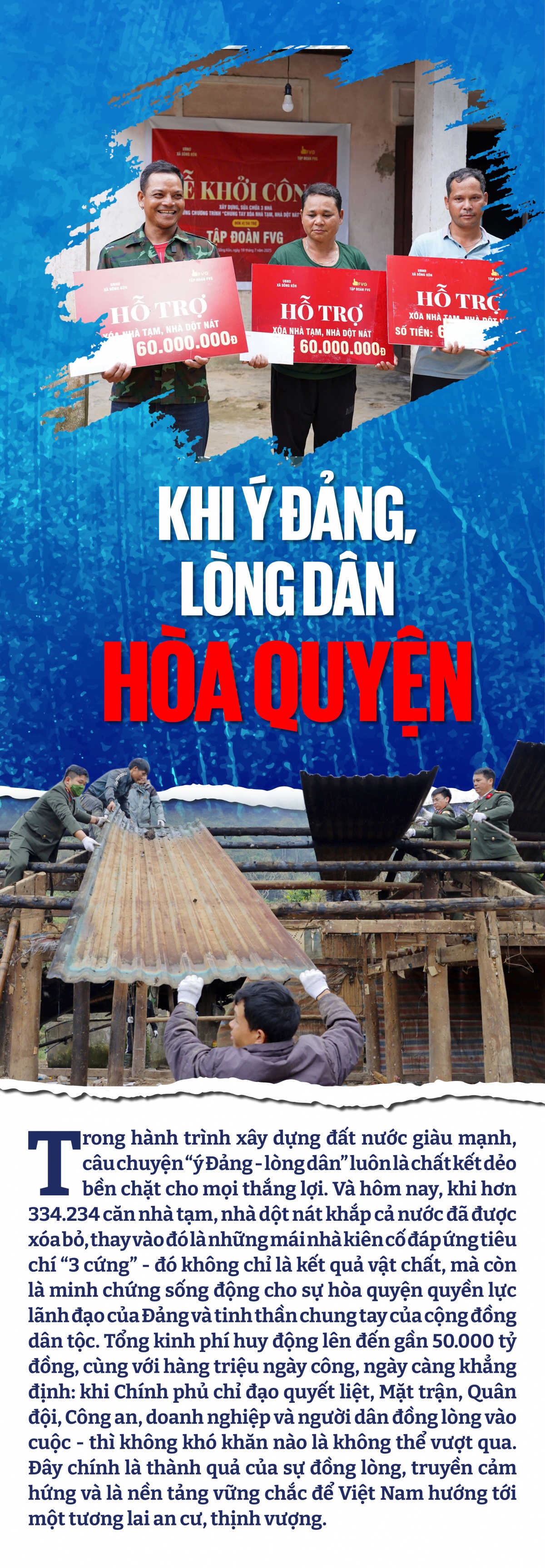 Khi ý Đảng, lòng dân hòa quyện