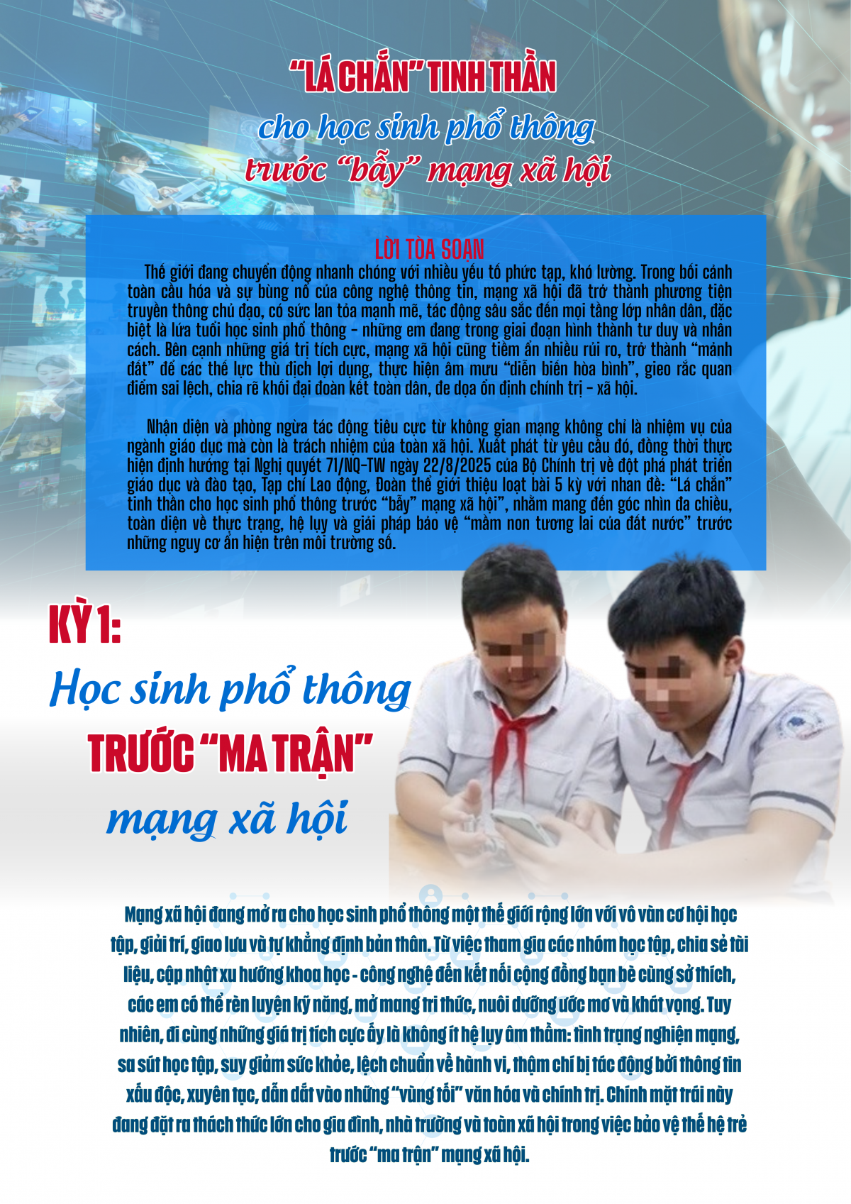 Kỳ 1: Học sinh phổ thông trước “ma trận” mạng xã hội Kỳ 1: Học sinh phổ thông trước “ma trận” mạng xã hội