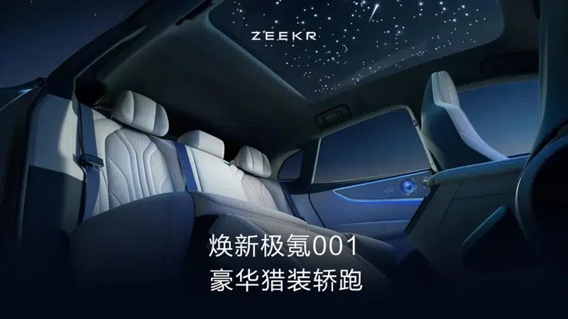 Zeekr 001 bản mới có thể sạc 10-80% chỉ trong 7 phút, bổ sung 500 km di chuyển Zeekr 001 bản mới có thể sạc 10-80% chỉ trong 7 phút, bổ sung 500 km di chuyển