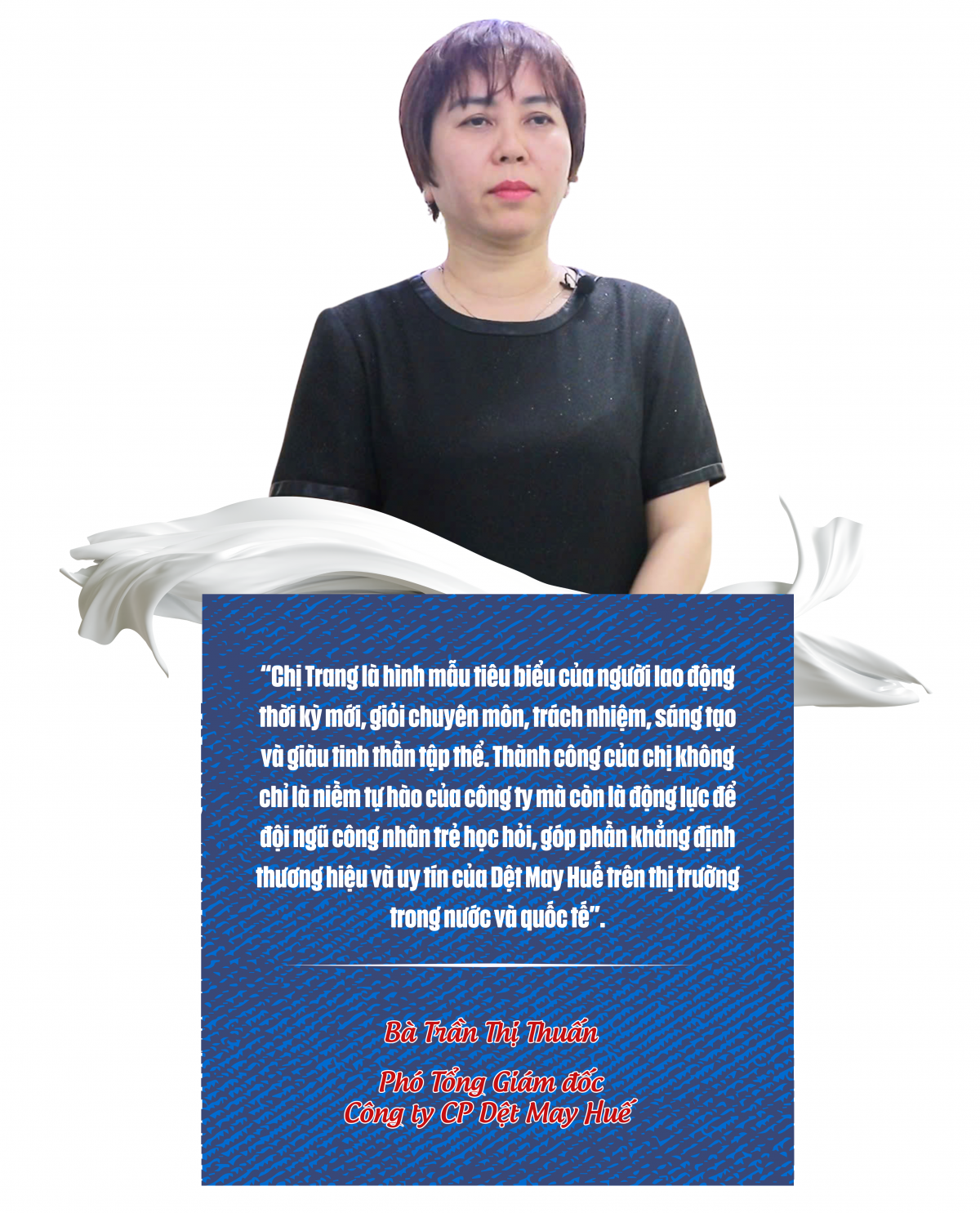 Nữ công nhân may xứ Huế với đôi bàn tay vàng Nữ công nhân may xứ Huế với đôi bàn tay vàng