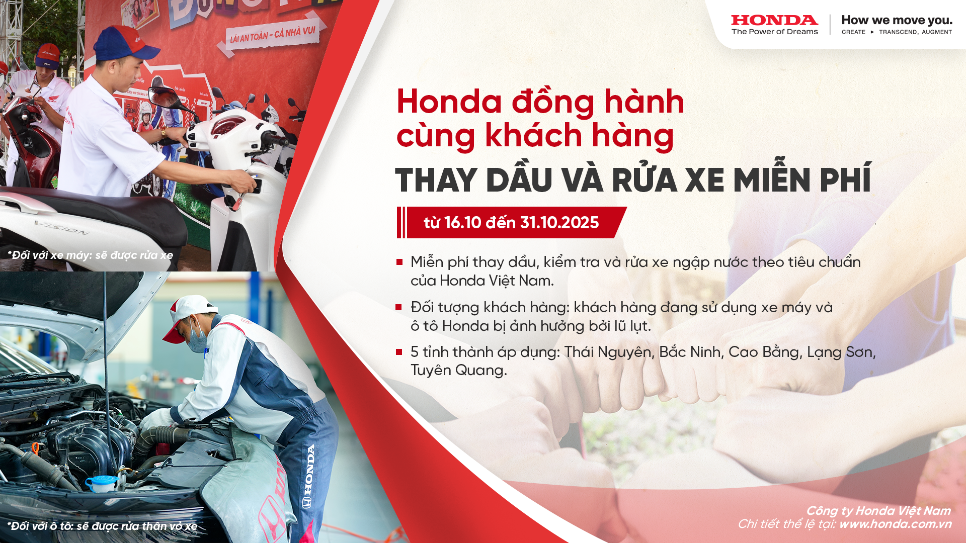 Honda Việt Nam hỗ trợ thay dầu miễn phí cho khách hàng 5 tỉnh bị ảnh hưởng bởi bão Matmo Honda Việt Nam hỗ trợ thay dầu miễn phí cho khách hàng 5 tỉnh bị ảnh hưởng bởi bão Matmo