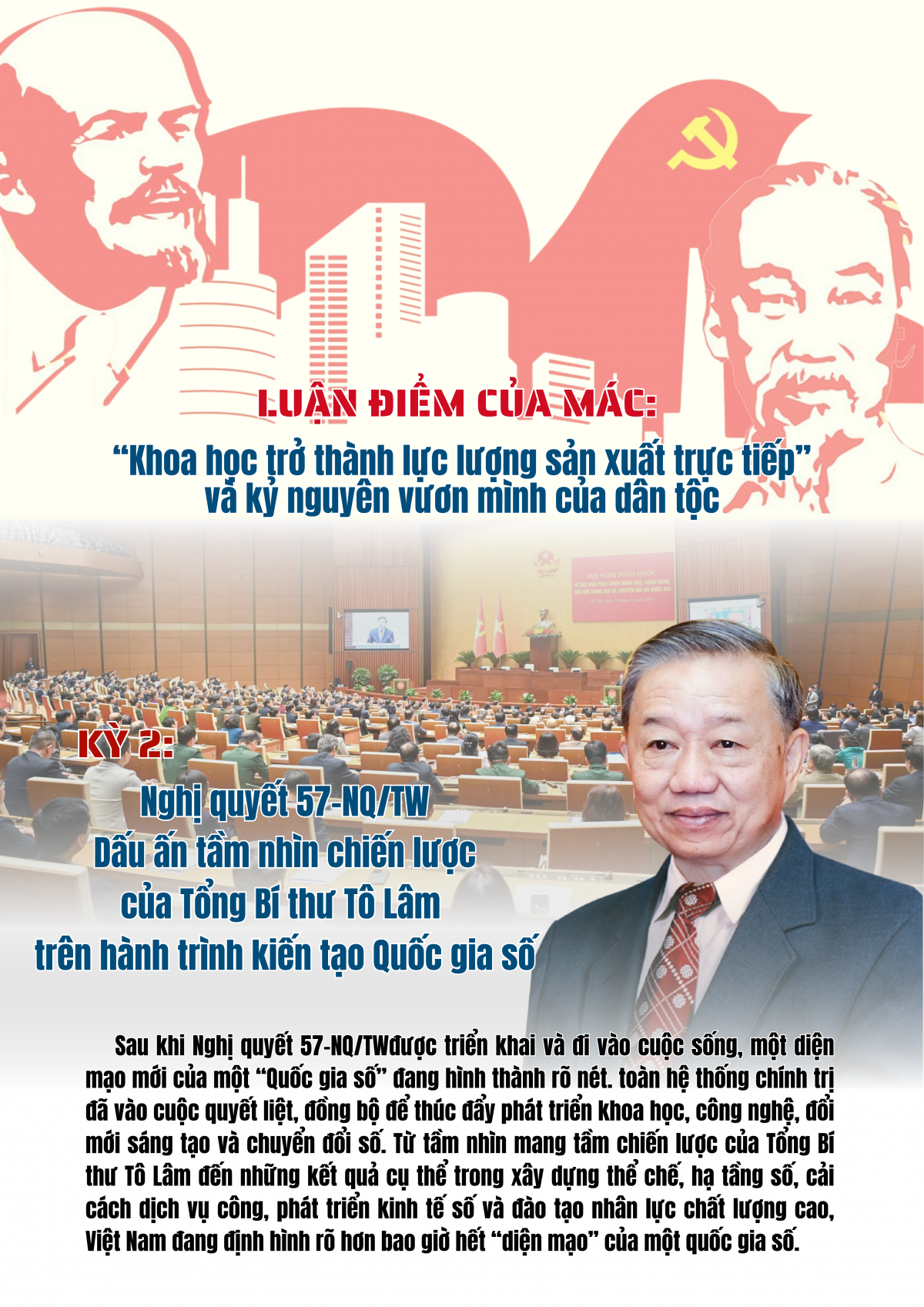 Kỳ 2: Nghị quyết 57-NQ/TW - Dấu ấn tầm nhìn chiến lược của Tổng Bí thư Tô Lâm trên hành trình kiến tạo Quốc gia số