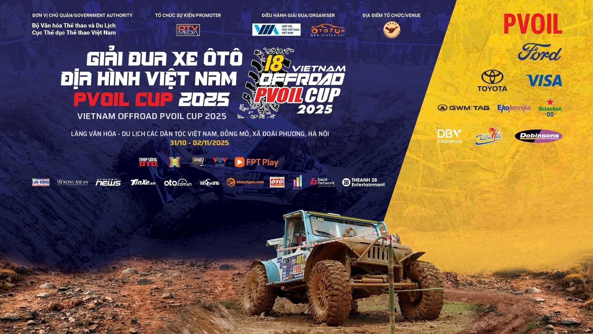 Ford Ranger Raptor  'Chiến binh' off-road khuấy động PVOIL VOC 2025