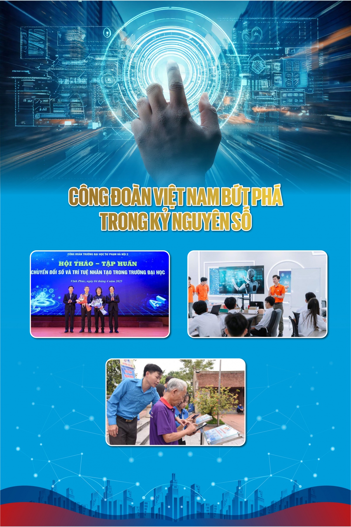 Phong trào “Cả nước thi đua đổi mới sáng tạo và chuyển đổi số”