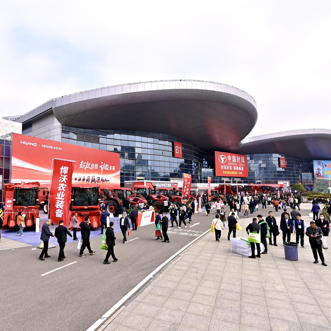 Hơn 2.500 doanh nghiệp quy tụ tại Triển lãm Máy móc nông nghiệp Quốc tế Trung Quốc CIAME 2025