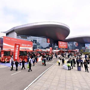 Hơn 2.500 doanh nghiệp quy tụ tại Triển lãm Máy móc nông nghiệp Quốc tế Trung Quốc CIAME 2025