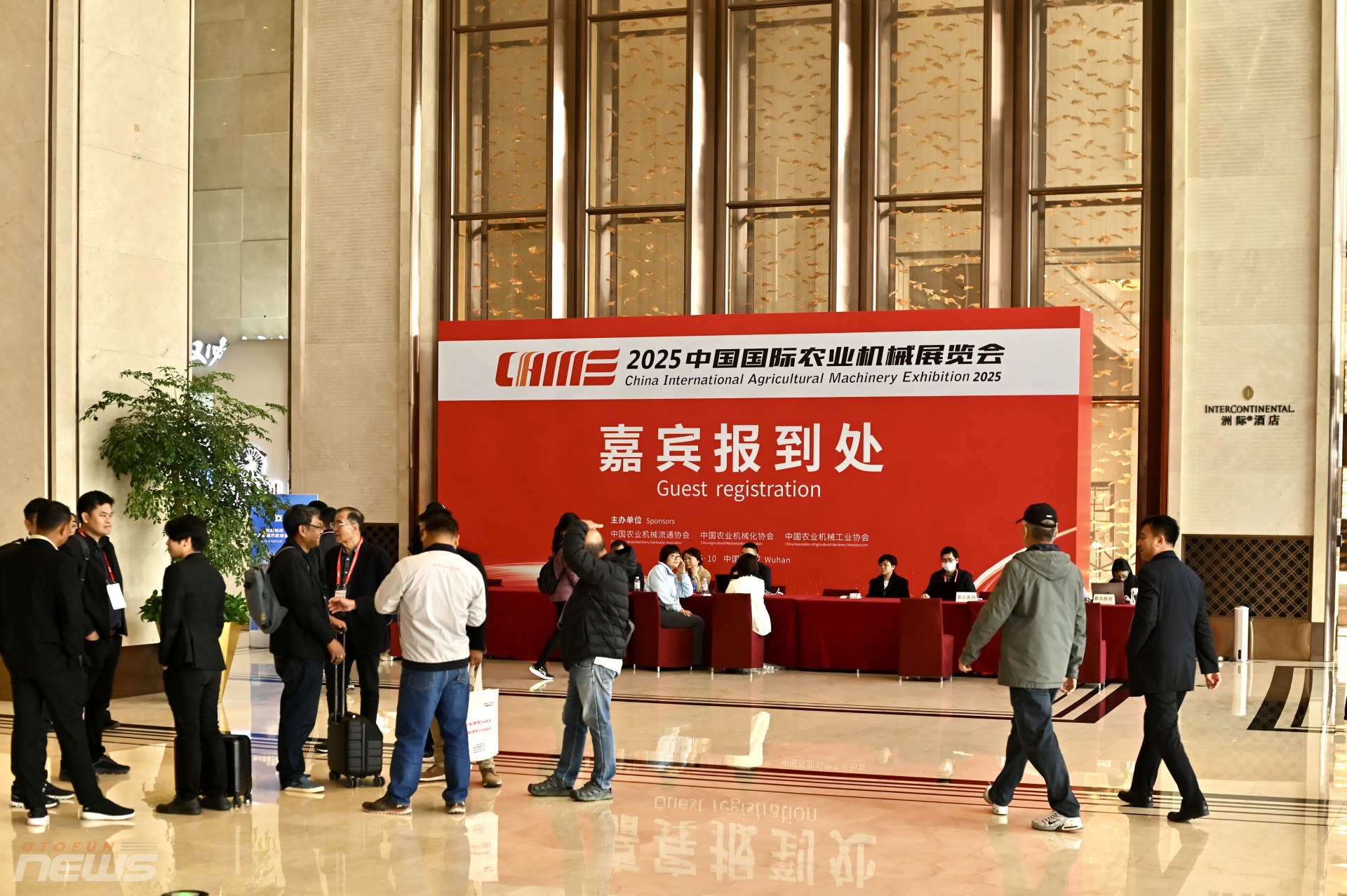 Hơn 2.500 doanh nghiệp quy tụ tại Triển lãm Máy móc Nông nghiệp Quốc tế Trung Quốc CIAME 2025