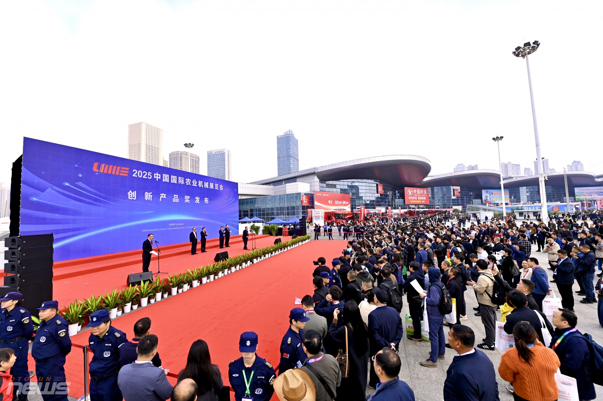 Hơn 2.500 doanh nghiệp quy tụ tại Triển lãm Máy móc Nông nghiệp Quốc tế Trung Quốc CIAME 2025