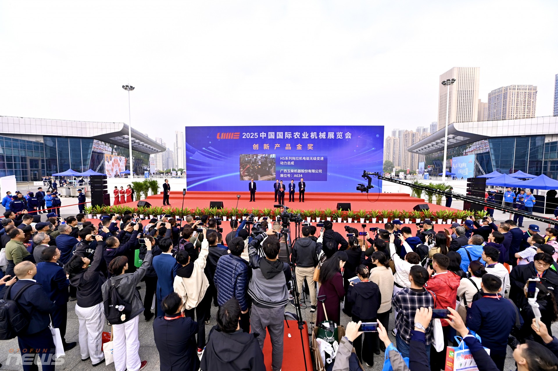 Hơn 2.500 doanh nghiệp quy tụ tại Triển lãm Máy móc Nông nghiệp Quốc tế Trung Quốc CIAME 2025