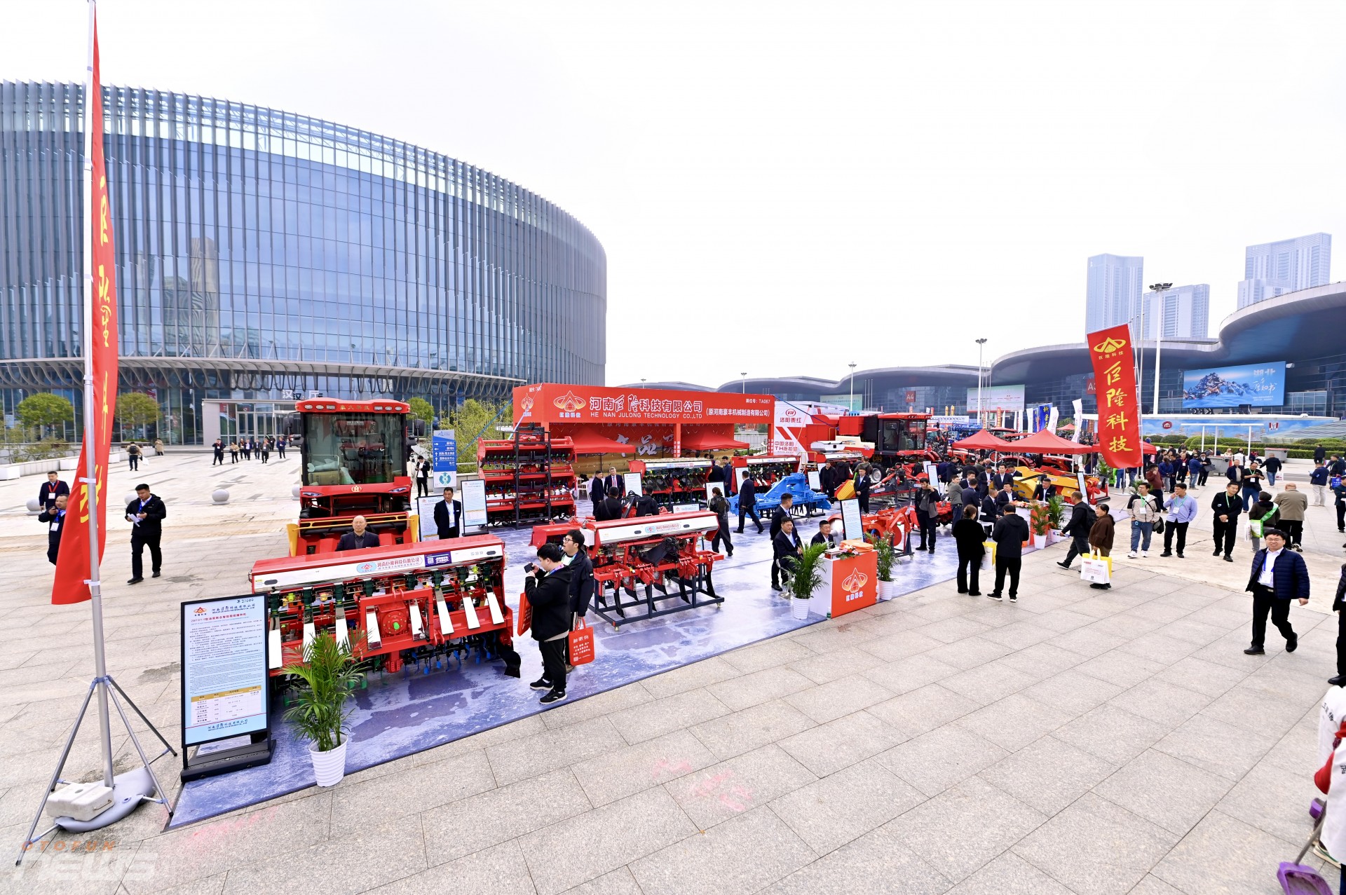 Hơn 2.500 doanh nghiệp quy tụ tại Triển lãm Máy móc Nông nghiệp Quốc tế Trung Quốc CIAME 2025