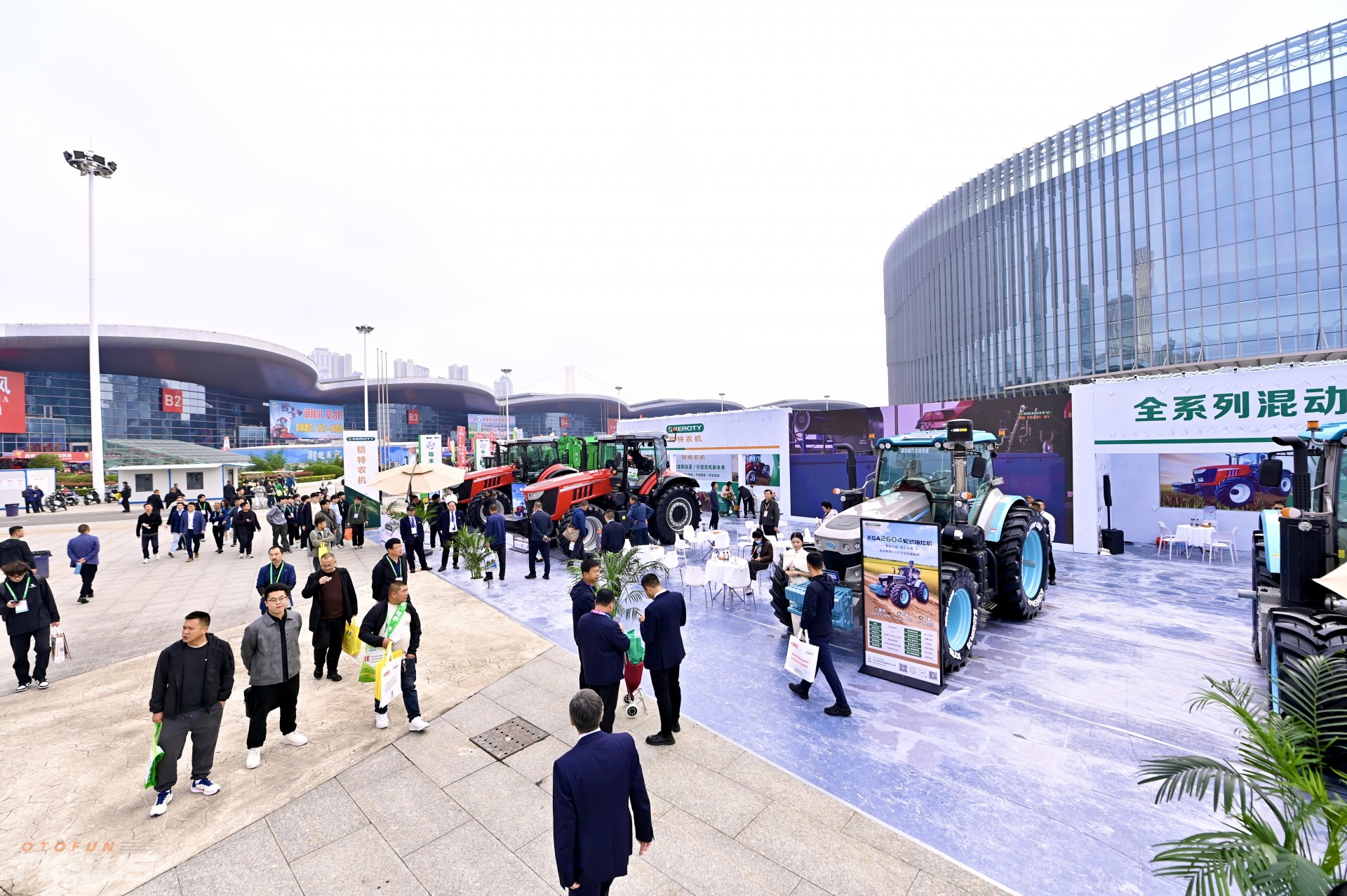 Hơn 2.500 doanh nghiệp quy tụ tại Triển lãm Máy móc Nông nghiệp Quốc tế Trung Quốc CIAME 2025