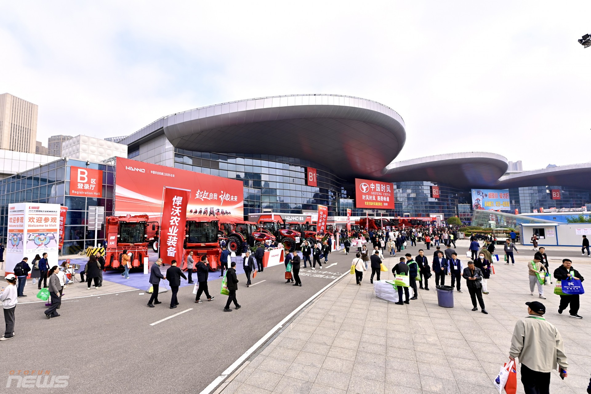 Hơn 2.500 doanh nghiệp quy tụ tại Triển lãm Máy móc Nông nghiệp Quốc tế Trung Quốc CIAME 2025