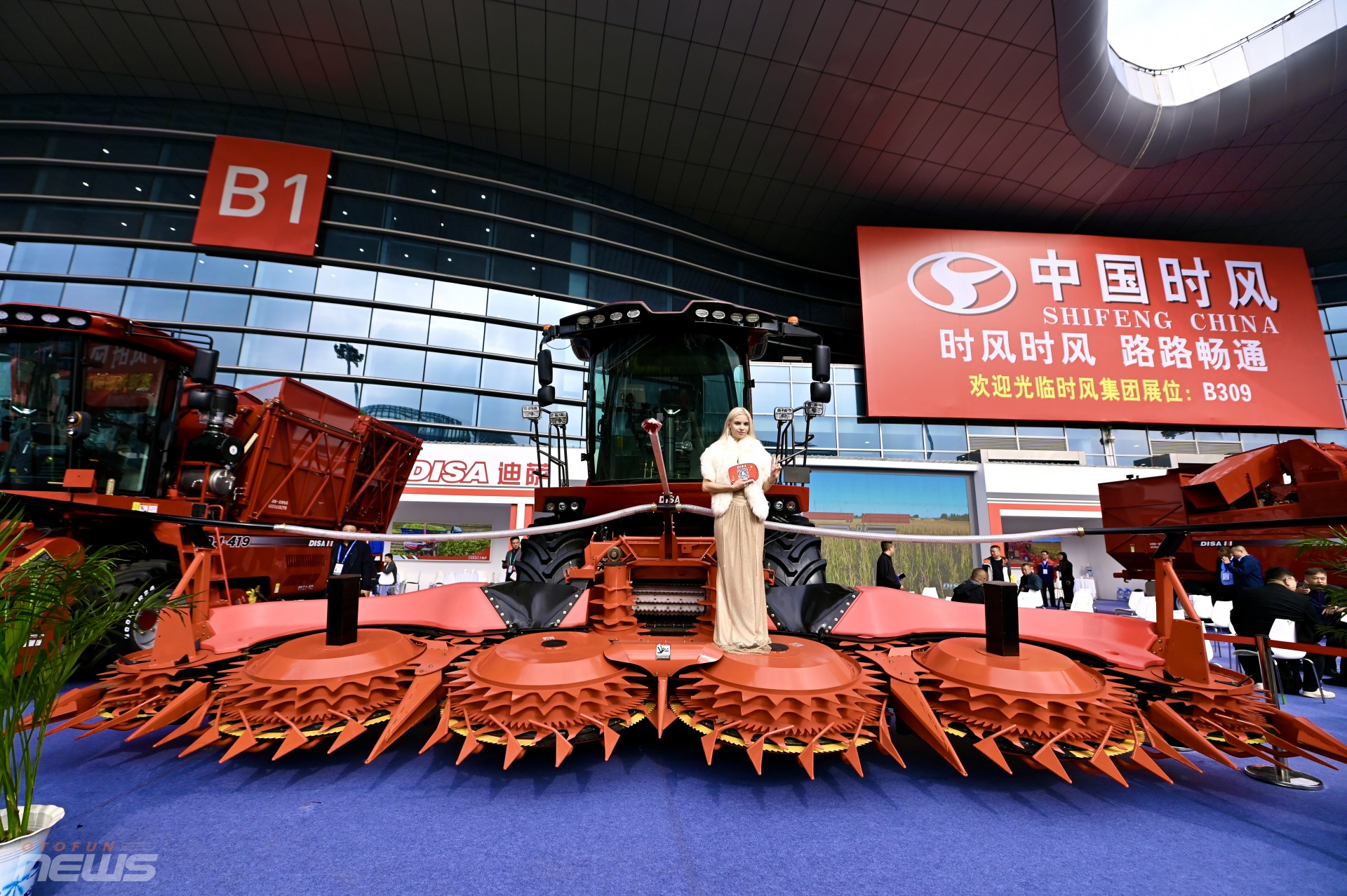 Hơn 2.500 doanh nghiệp quy tụ tại Triển lãm Máy móc Nông nghiệp Quốc tế Trung Quốc CIAME 2025