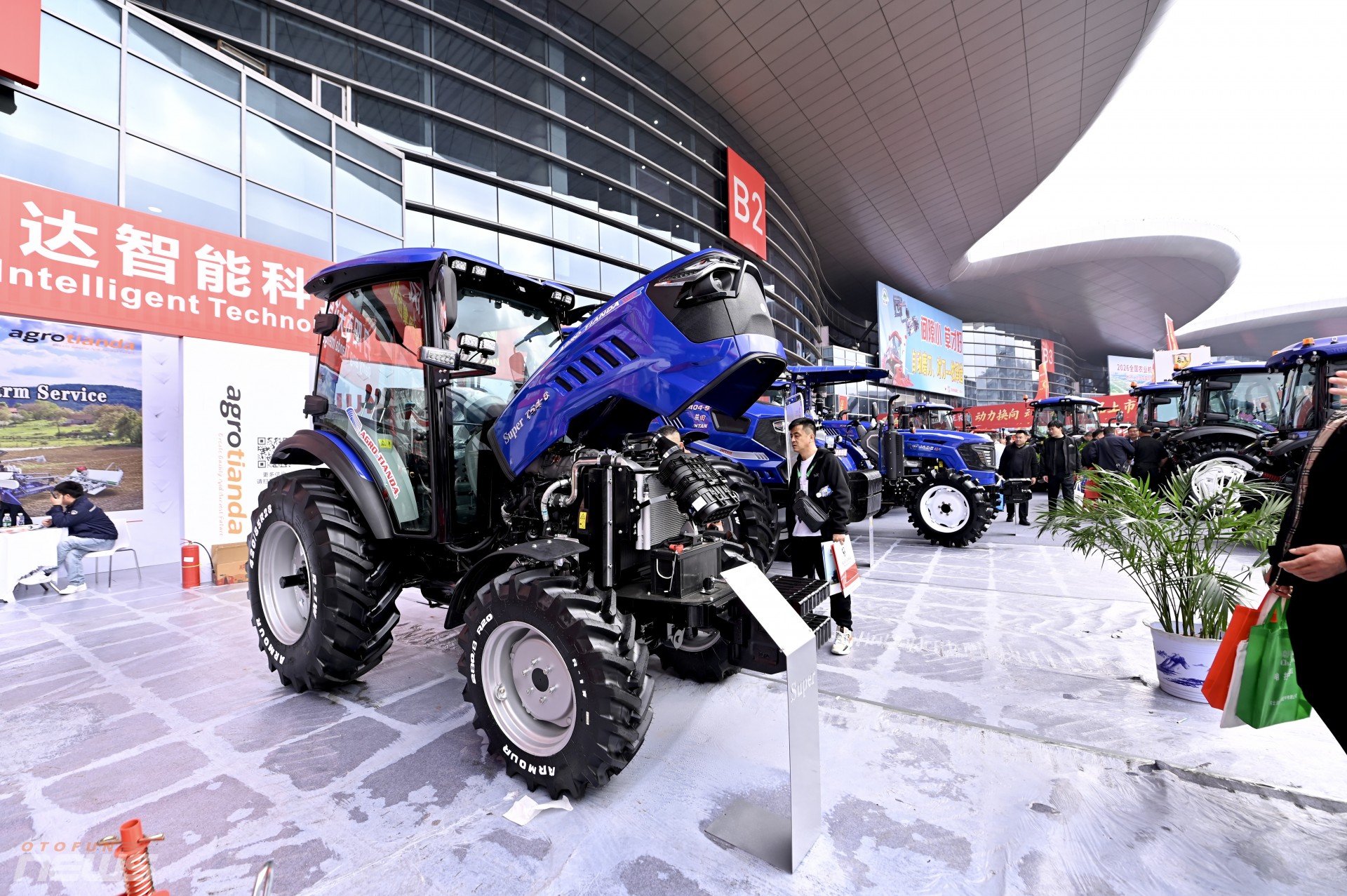 Hơn 2.500 doanh nghiệp quy tụ tại Triển lãm Máy móc Nông nghiệp Quốc tế Trung Quốc CIAME 2025