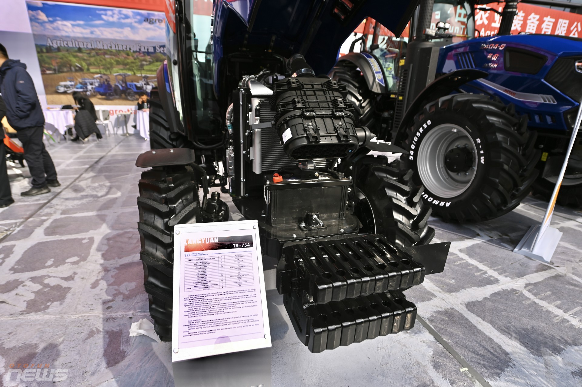 Hơn 2.500 doanh nghiệp quy tụ tại Triển lãm Máy móc Nông nghiệp Quốc tế Trung Quốc CIAME 2025