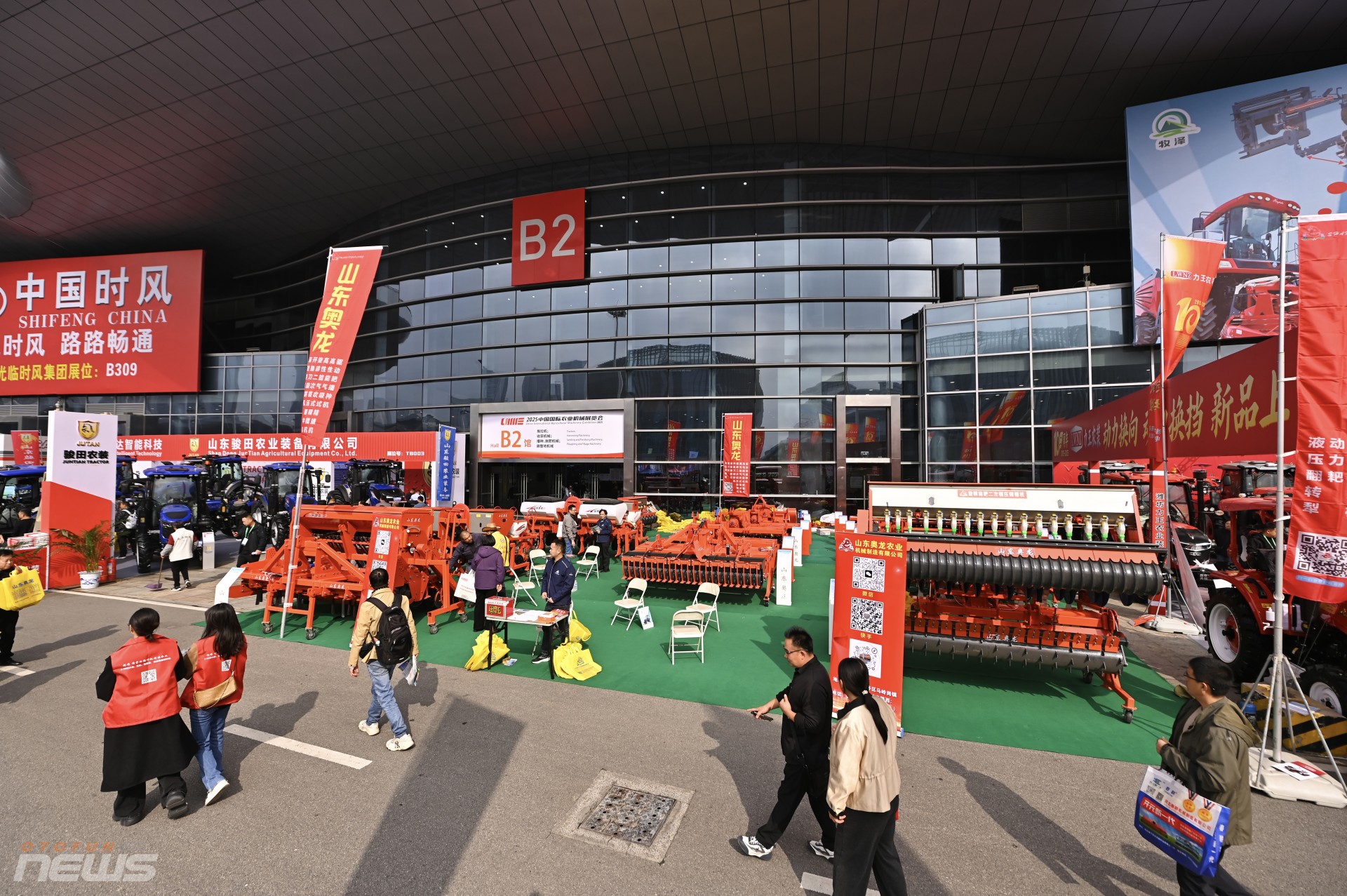 Hơn 2.500 doanh nghiệp quy tụ tại Triển lãm Máy móc Nông nghiệp Quốc tế Trung Quốc CIAME 2025