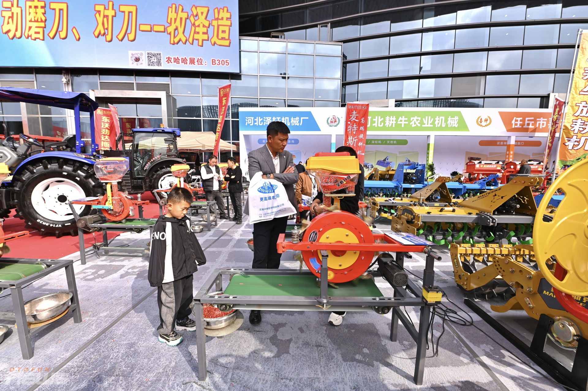 Hơn 2.500 doanh nghiệp quy tụ tại Triển lãm Máy móc Nông nghiệp Quốc tế Trung Quốc CIAME 2025