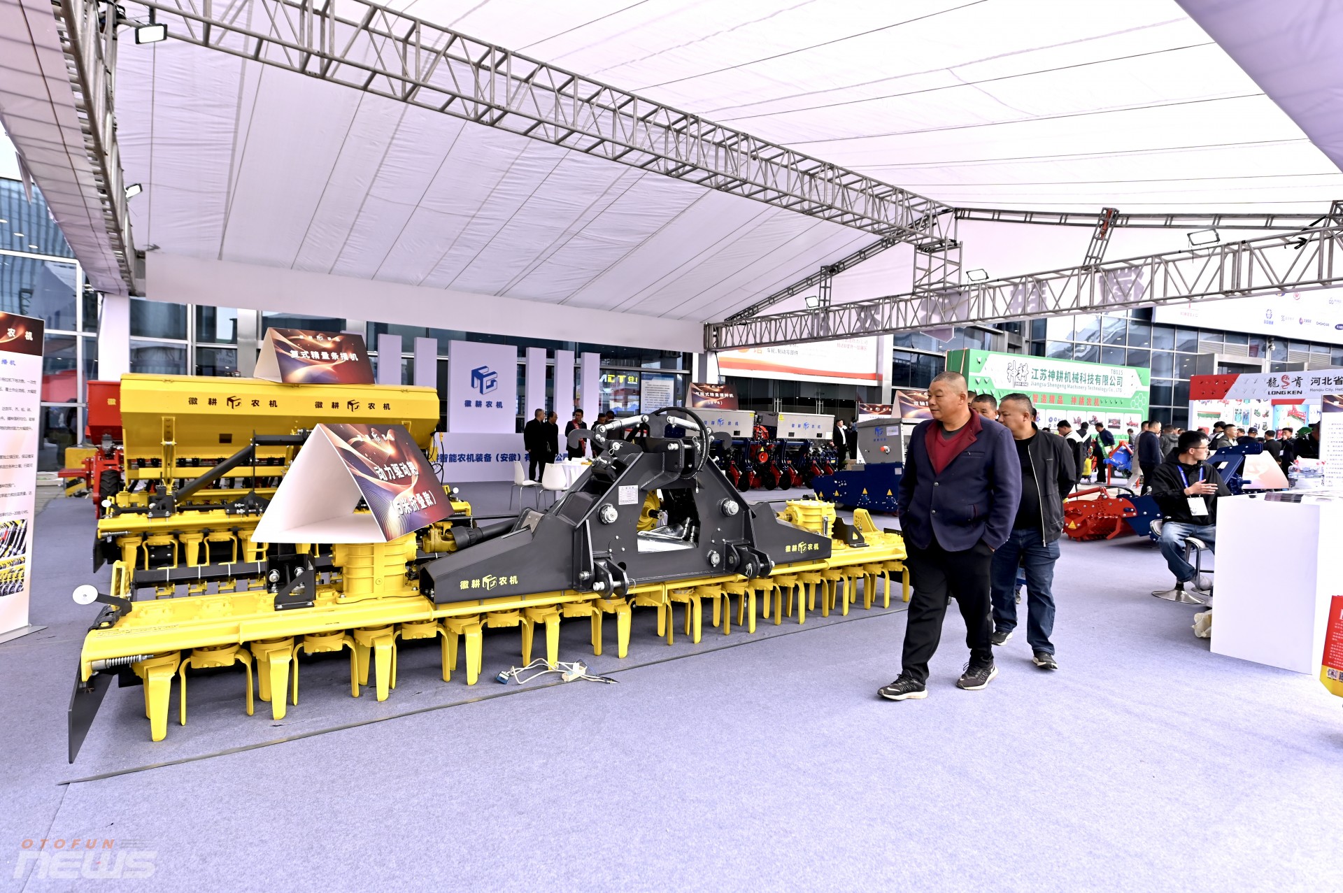 Hơn 2.500 doanh nghiệp quy tụ tại Triển lãm Máy móc Nông nghiệp Quốc tế Trung Quốc CIAME 2025