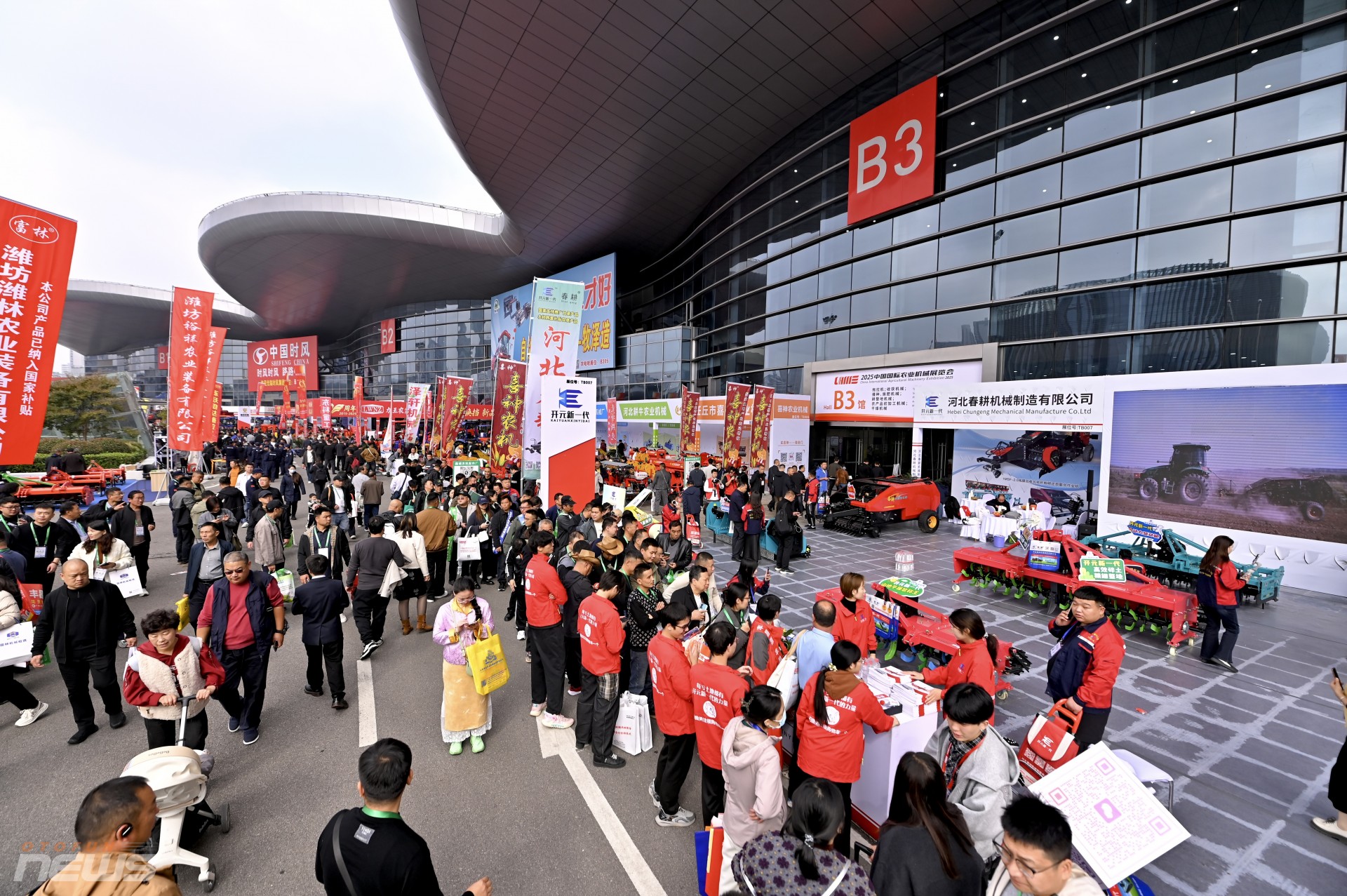 Hơn 2.500 doanh nghiệp quy tụ tại Triển lãm Máy móc Nông nghiệp Quốc tế Trung Quốc CIAME 2025
