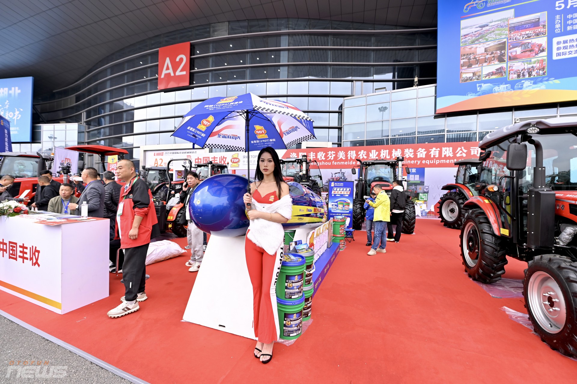 Hơn 2.500 doanh nghiệp quy tụ tại Triển lãm Máy móc Nông nghiệp Quốc tế Trung Quốc CIAME 2025