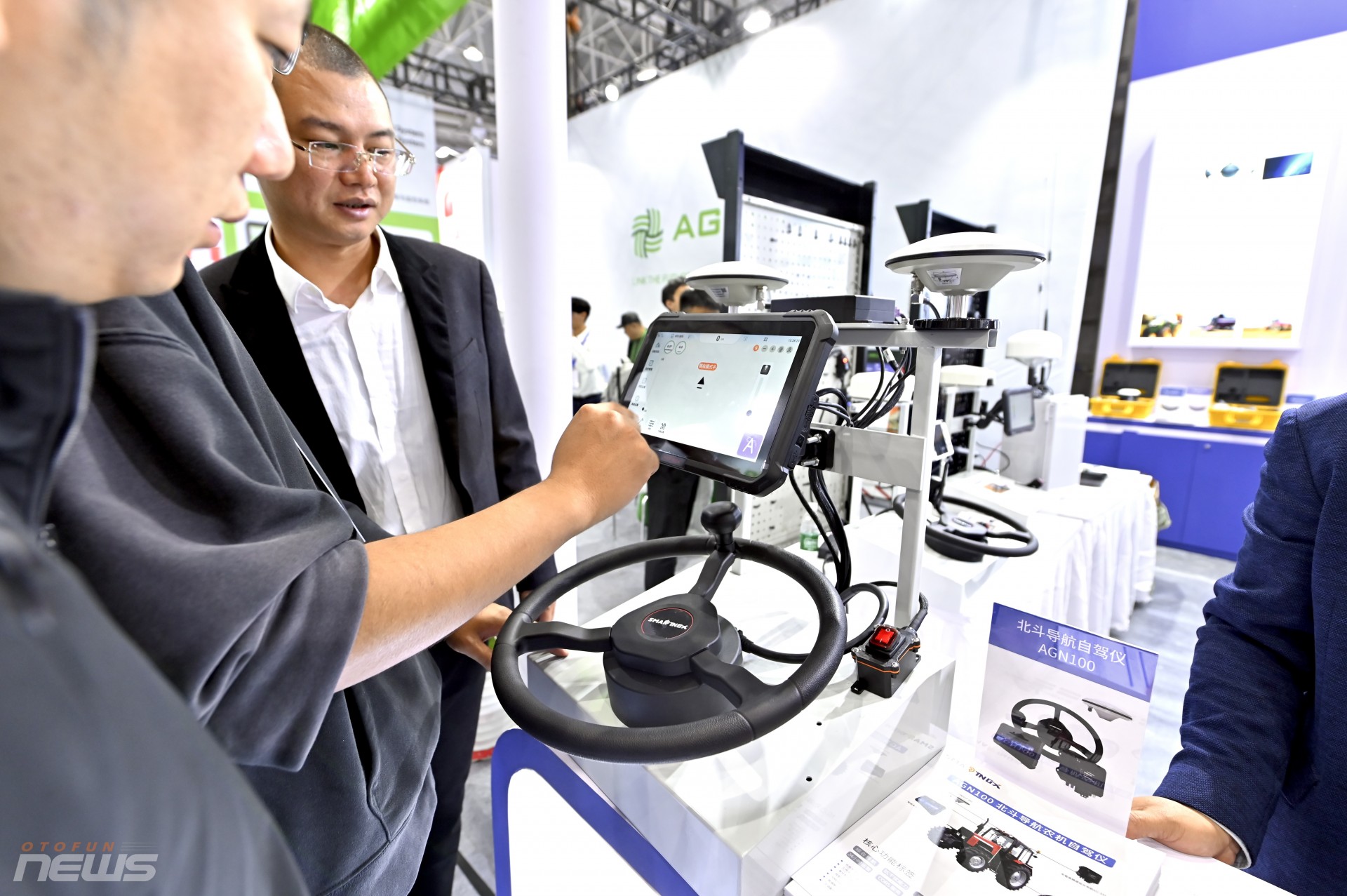 Hơn 2.500 doanh nghiệp quy tụ tại Triển lãm Máy móc Nông nghiệp Quốc tế Trung Quốc CIAME 2025