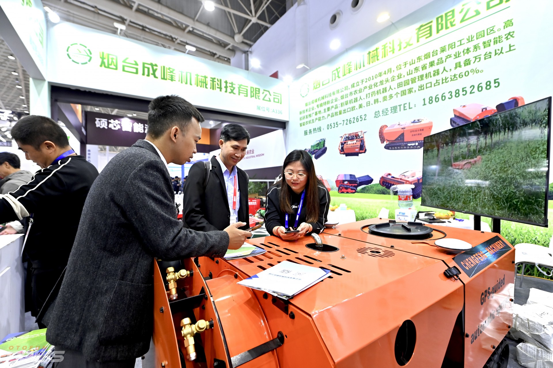 Hơn 2.500 doanh nghiệp quy tụ tại Triển lãm Máy móc Nông nghiệp Quốc tế Trung Quốc CIAME 2025