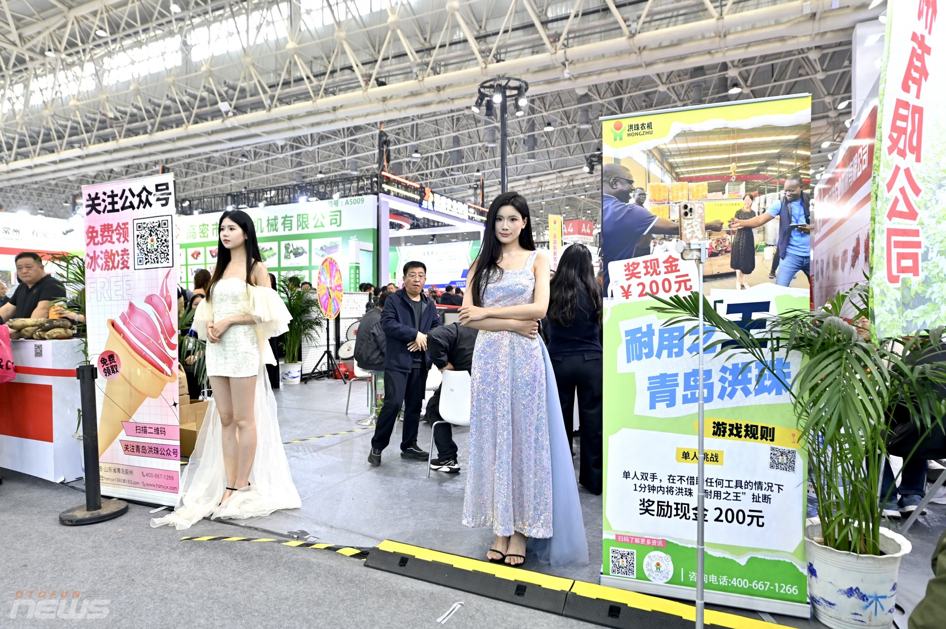 Hơn 2.500 doanh nghiệp quy tụ tại Triển lãm Máy móc Nông nghiệp Quốc tế Trung Quốc CIAME 2025