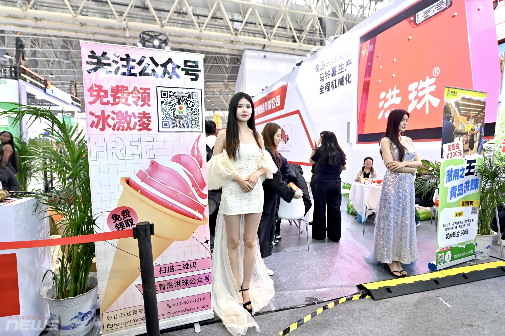 Hơn 2.500 doanh nghiệp quy tụ tại Triển lãm Máy móc Nông nghiệp Quốc tế Trung Quốc CIAME 2025