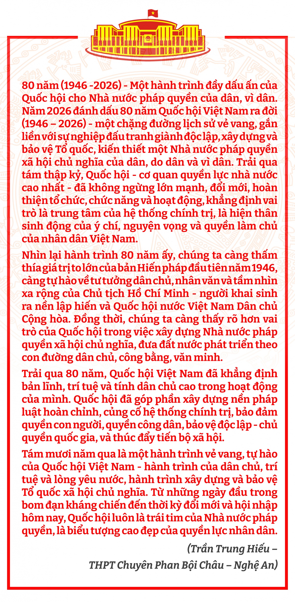 Kỳ 1: Tư duy “đi trước một bước về thể chế” – Tầm nhìn từ phát biểu của Tổng Bí thư Tô Lâm Kỳ 1: Tư duy “đi trước một bước về thể chế” – Tầm nhìn từ phát biểu của Tổng Bí thư Tô Lâm