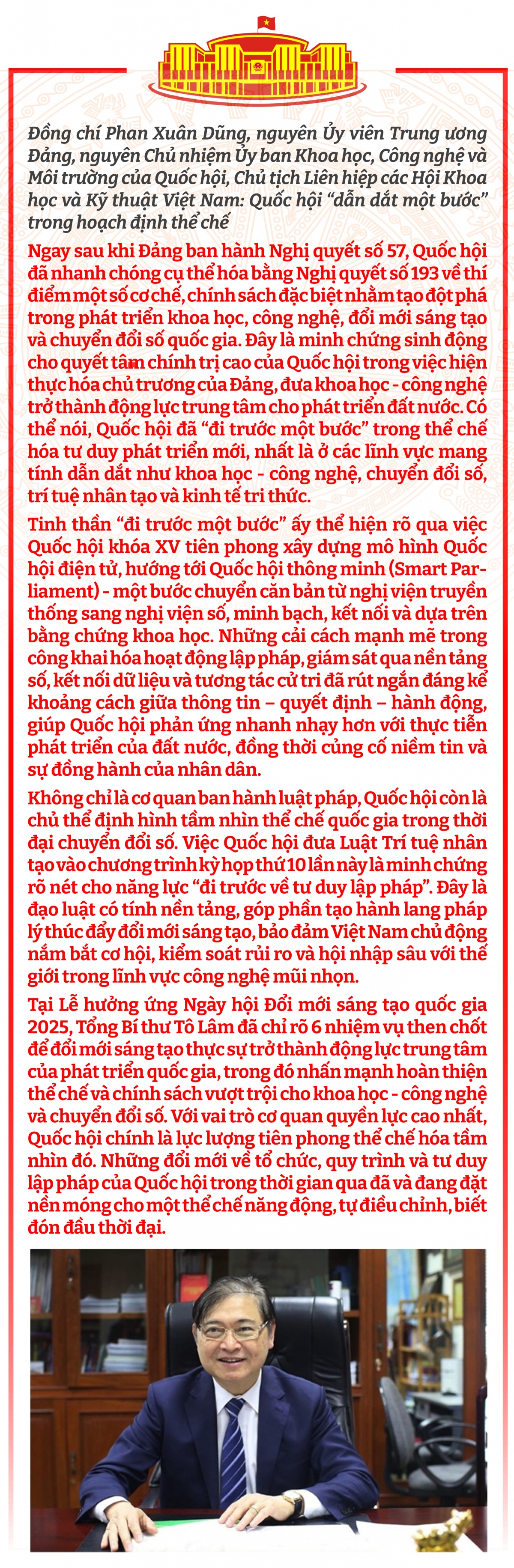 Kỳ 2: Quốc hội khóa XV đang thể hiện vai trò “người thiết kế thể chế” Kỳ 2: Quốc hội khóa XV đang thể hiện vai trò “người thiết kế thể chế”