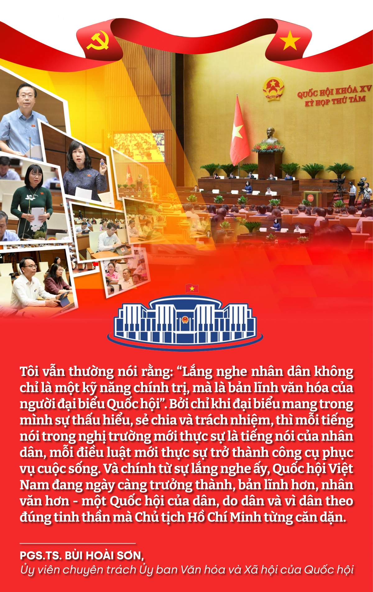 Kỳ 3: Quốc hội kiến tạo - Đồng hành cùng Chính phủ, doanh nghiệp và người dân Kỳ 3: Quốc hội kiến tạo - Đồng hành cùng Chính phủ, doanh nghiệp và người dân