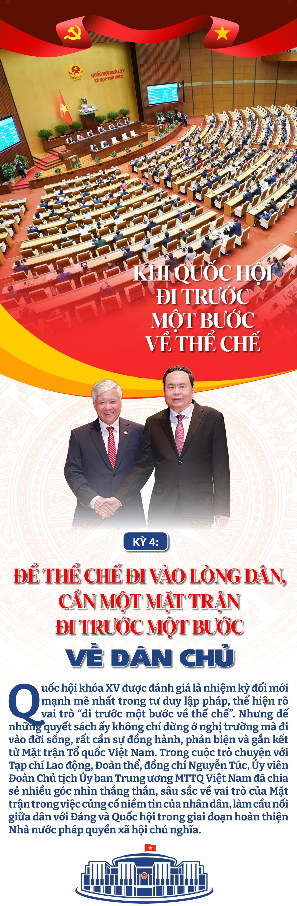 Kỳ 4: Để thể chế đi vào lòng dân, cần một Mặt trận đi trước một bước về dân chủ