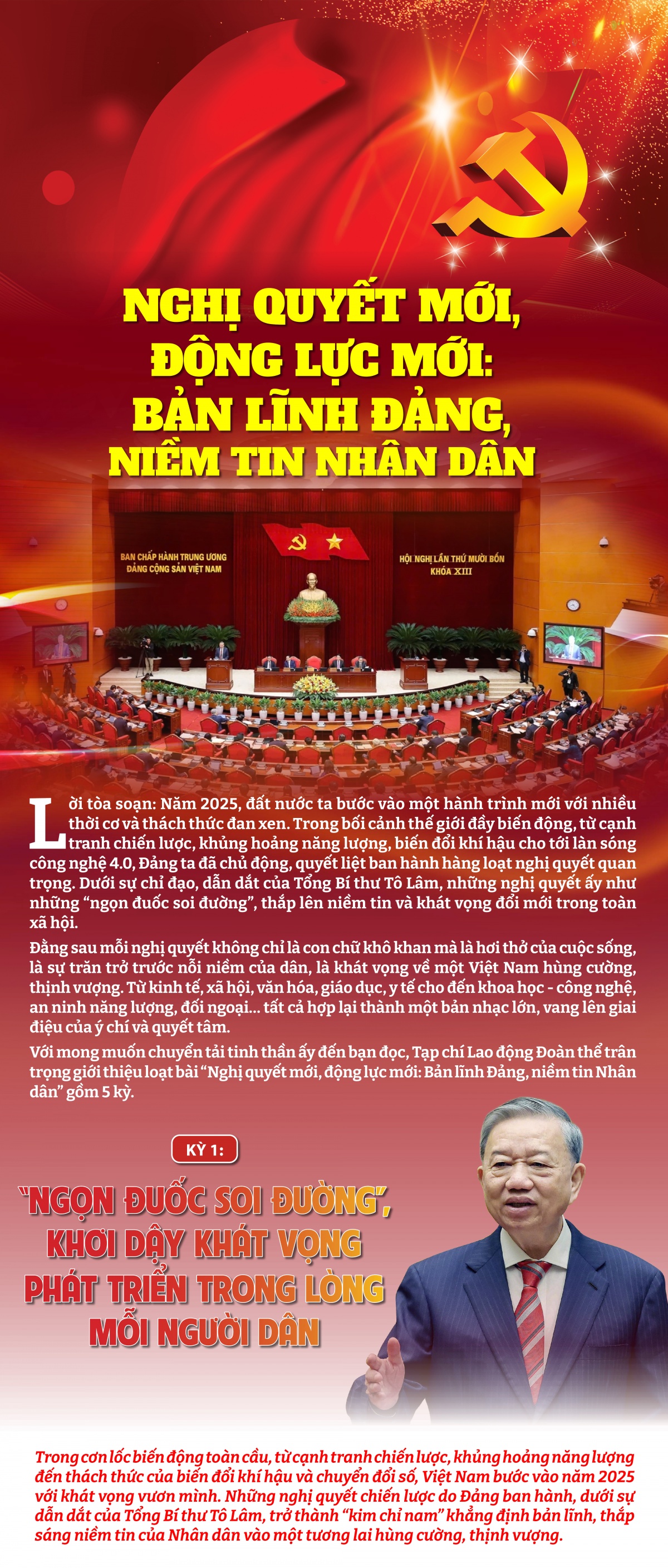 Kỳ 1: “Ngọn đuốc soi đường”, khơi dậy khát vọng phát triển trong lòng mỗi người dân Kỳ 1: “Ngọn đuốc soi đường”, khơi dậy khát vọng phát triển trong lòng mỗi người dân