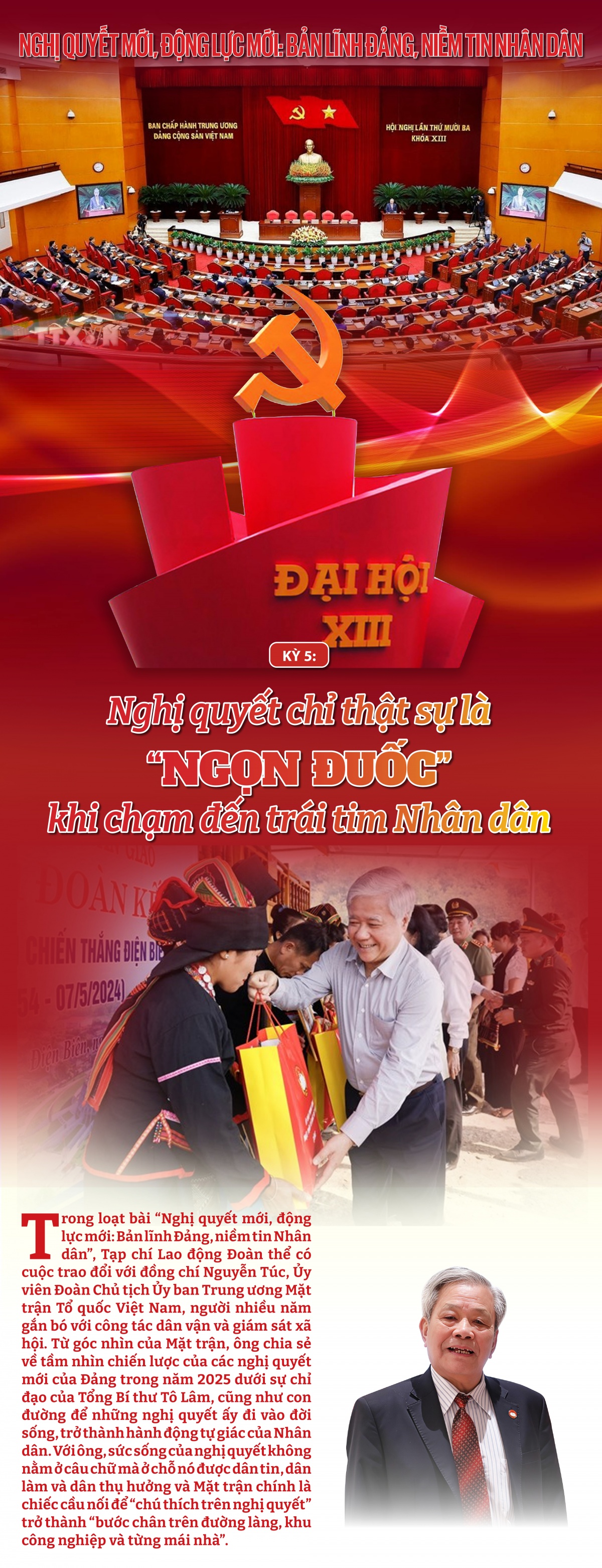 Kỳ 5: Nghị quyết chỉ thật sự là “ngọn đuốc” khi chạm đến trái tim Nhân dân Kỳ 5: Nghị quyết chỉ thật sự là “ngọn đuốc” khi chạm đến trái tim Nhân dân