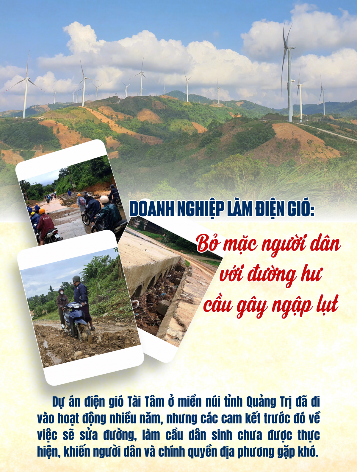 Doanh nghiệp làm điện gió: Bỏ mặc người dân với đường hư, cầu gây ngập lụt